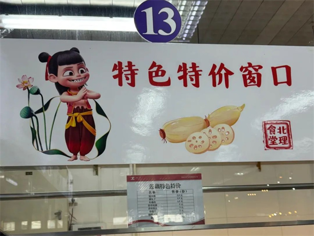 微信图片_20250226140621.jpg 微信图片_20250226140621.jpg