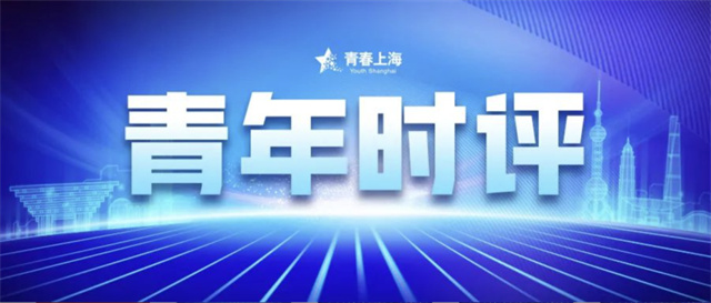 微信图片_20250226110257.jpg 微信图片_20250226110257.jpg