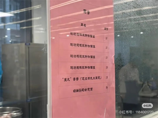 微信图片_20250226140708.jpg 微信图片_20250226140708.jpg