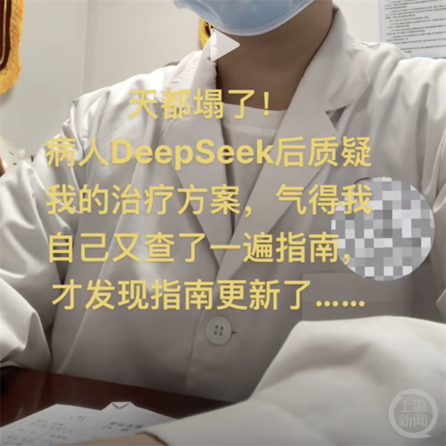 微信图片_20250226110211.jpg 微信图片_20250226110211.jpg