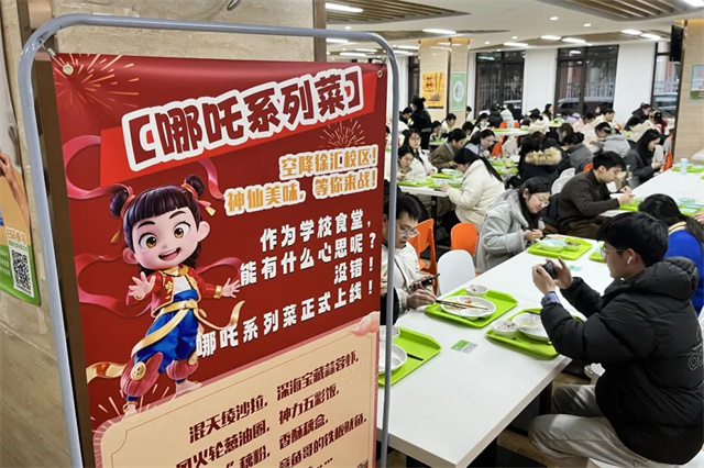 微信图片_20250226140546.jpg 微信图片_20250226140546.jpg