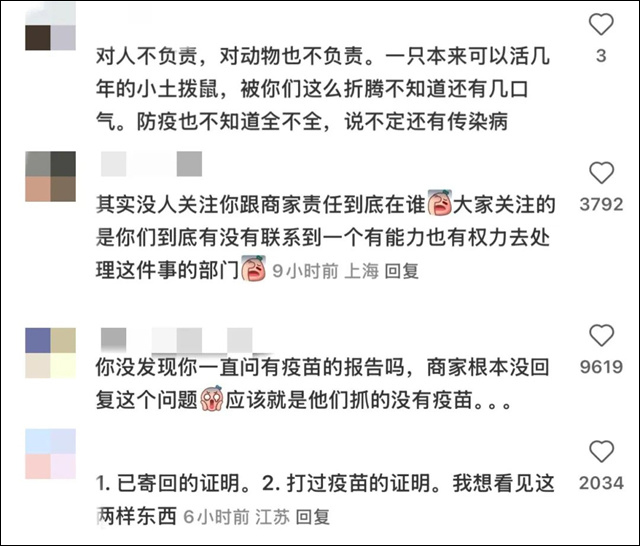 微信图片_20250226111526.jpg 微信图片_20250226111526.jpg