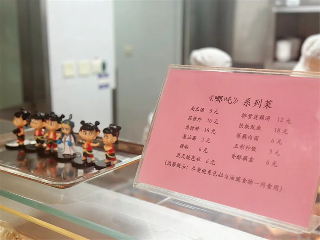 微信图片_20250226140538.jpg 微信图片_20250226140538.jpg