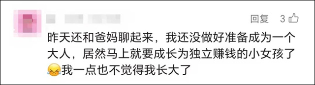 微信图片_20250227134014.jpg
