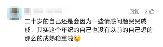 微信图片_20250227134017.jpg