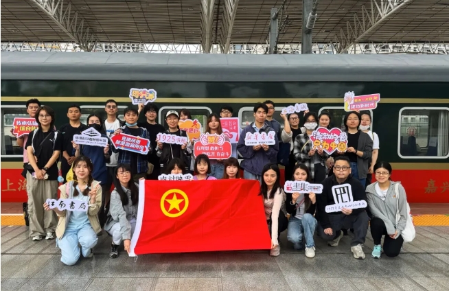 微信截图_20250227184038.png 微信截图_20250227184038.png