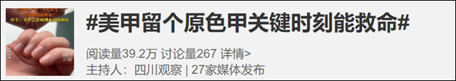 微信图片_20250227114217.jpg 微信图片_20250227114217.jpg