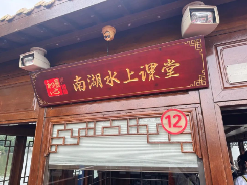 微信图片_202502271401201.png 微信图片_202502271401201.png