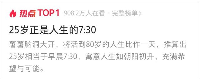 微信图片_20250227134050.jpg