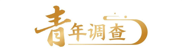 微信图片_20250227131801.jpg 微信图片_20250227131801.jpg