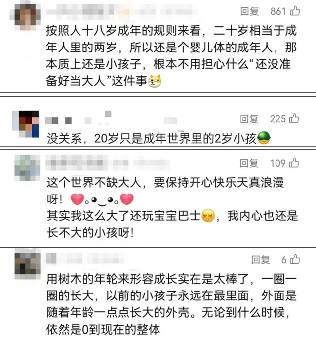 微信图片_20250227134046.jpg