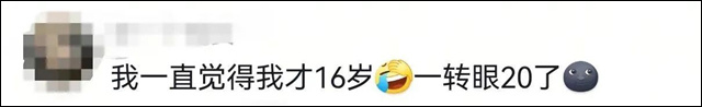 微信图片_20250227134007.jpg