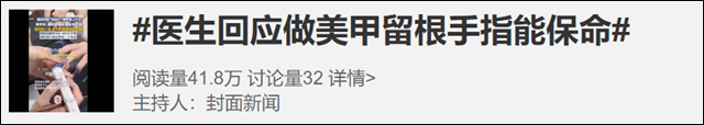 微信图片_20250227114220.jpg 微信图片_20250227114220.jpg