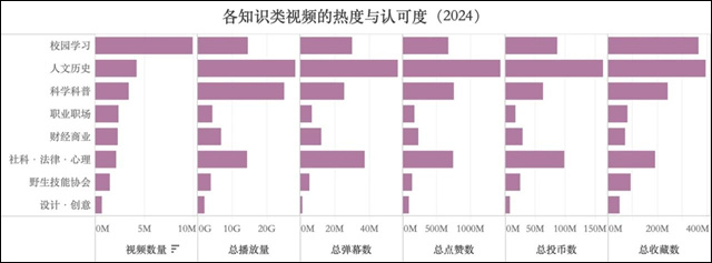微信图片_20250227132524.jpg 微信图片_20250227132524.jpg