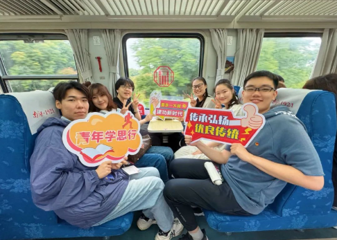 微信图片_20250227140125.png 微信图片_20250227140125.png