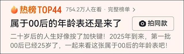 微信图片_20250227133958.jpg
