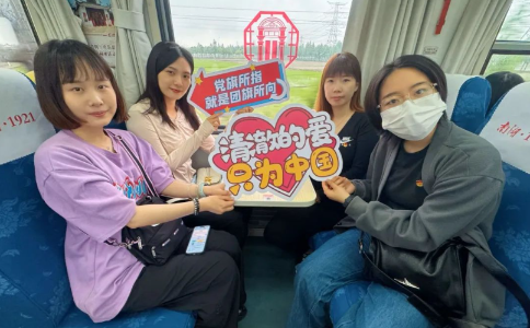 微信图片_20250227135054.png 微信图片_20250227135054.png