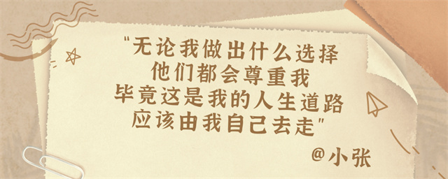 微信图片_20250228132727.jpg 微信图片_20250228132727.jpg