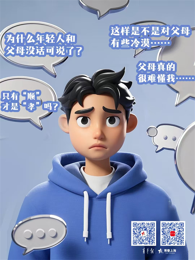 微信图片_20250228132705.jpg 微信图片_20250228132705.jpg