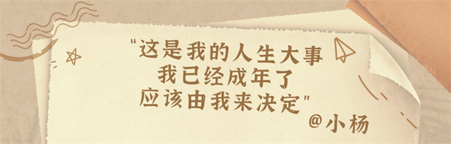 微信图片_20250228132719.jpg 微信图片_20250228132719.jpg