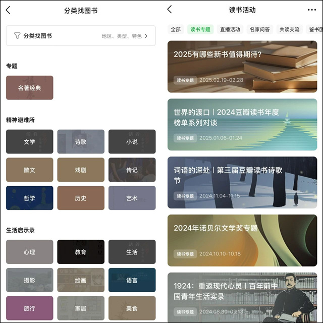 微信图片_20250301152337.jpg 微信图片_20250301152337.jpg