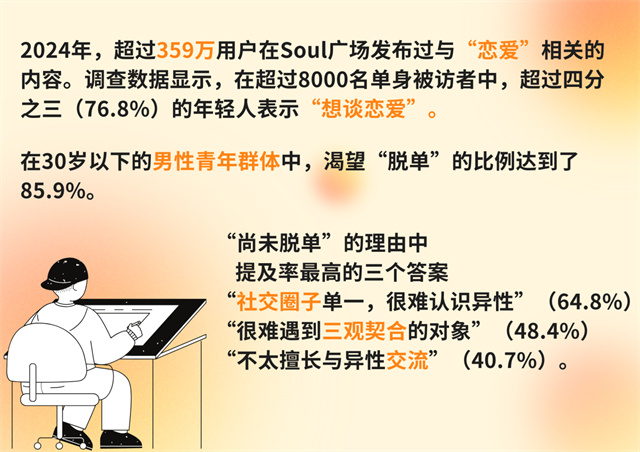 微信图片_20250301143131.jpg
