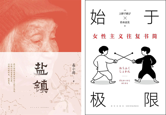 微信图片_20250301152604.jpg 微信图片_20250301152604.jpg