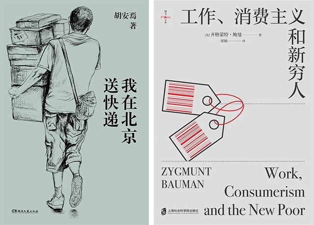 微信图片_20250301152559.jpg 微信图片_20250301152559.jpg