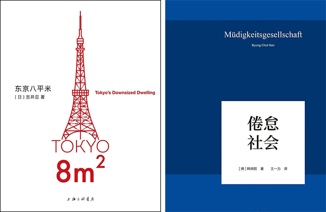 微信图片_20250301152554.jpg 微信图片_20250301152554.jpg
