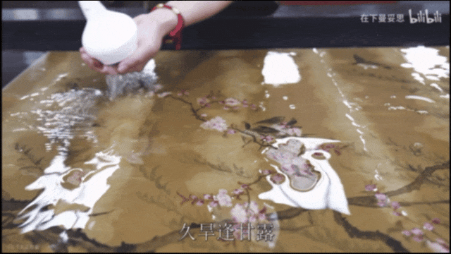 微信图片_20250304151713.gif 微信图片_20250304151713.gif