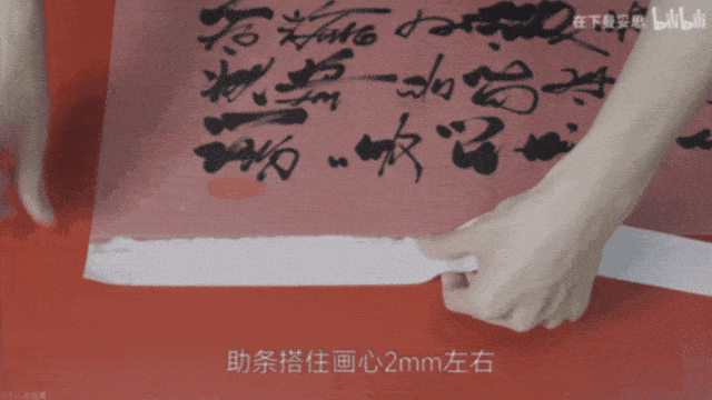 微信图片_20250304151701_compressed.gif 微信图片_20250304151701_compressed.gif