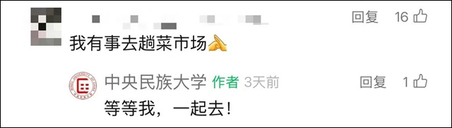 微信图片_20250304144422.jpg 微信图片_20250304144422.jpg
