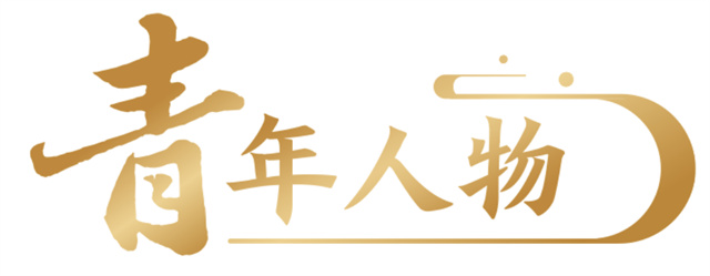 微信图片_20250304151646.jpg 微信图片_20250304151646.jpg
