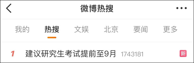 微信图片_20250307150537.jpg 微信图片_20250307150537.jpg