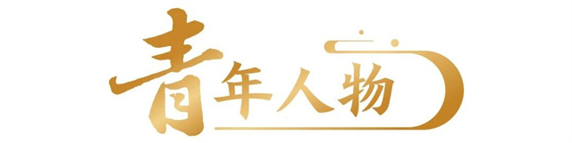微信图片_20250308124459.jpg 微信图片_20250308124459.jpg