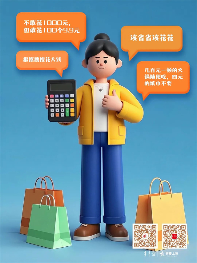 微信图片_20250308133919.jpg 微信图片_20250308133919.jpg