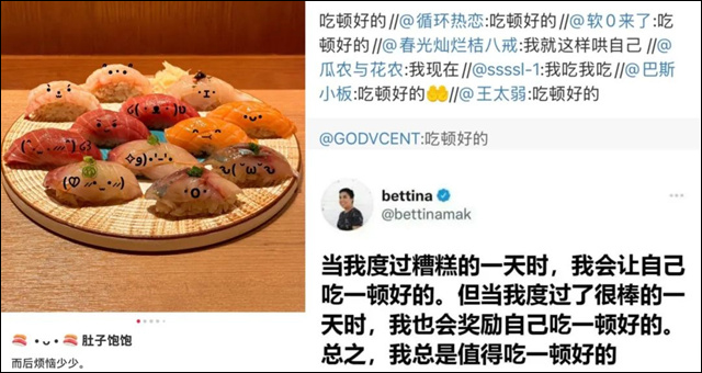 微信图片_20250308133924.jpg 微信图片_20250308133924.jpg