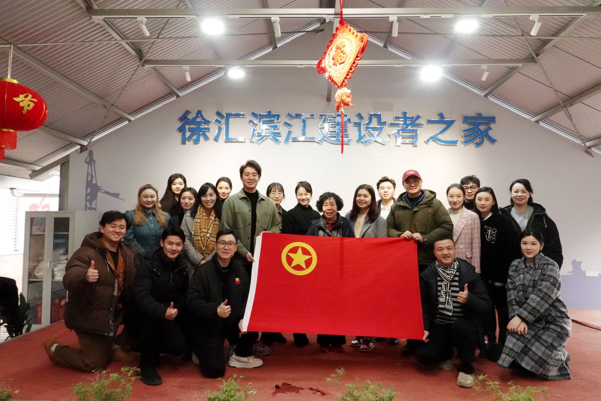 微信图片_20250311184953.jpg