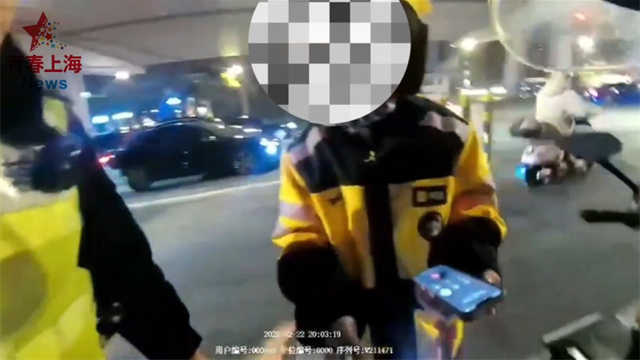 微信图片_20250311134041.jpg 微信图片_20250311134041.jpg