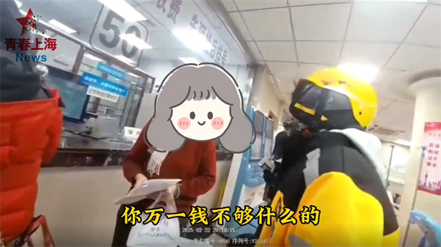 微信图片_20250311134057.jpg 微信图片_20250311134057.jpg