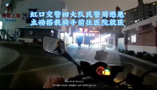 微信图片_20250311134054.jpg 微信图片_20250311134054.jpg