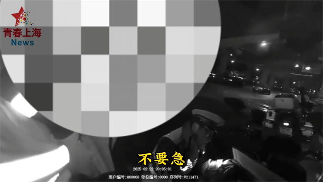 微信图片_20250311134051.jpg 微信图片_20250311134051.jpg