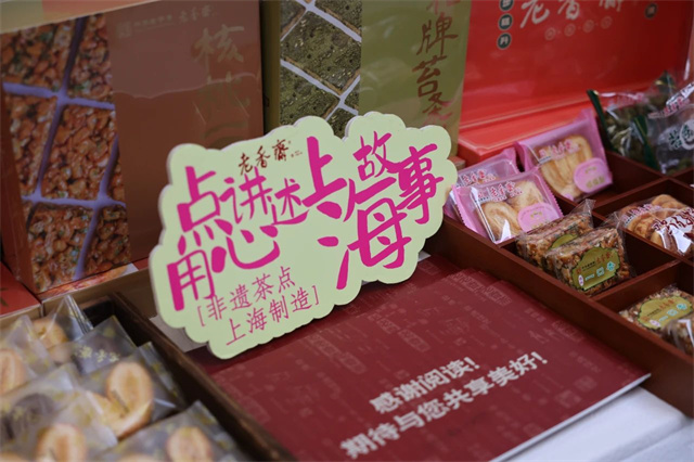 微信图片_20250311150104.jpg 微信图片_20250311150104.jpg
