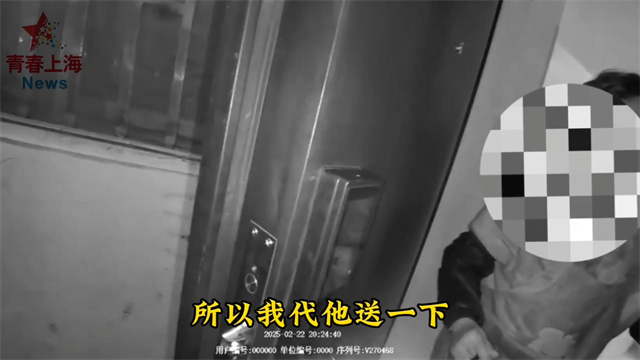 微信图片_20250311134100.jpg 微信图片_20250311134100.jpg