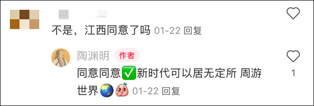 微信图片_20250312110809.jpg 微信图片_20250312110809.jpg