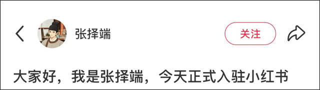 微信图片_20250312110800.jpg 微信图片_20250312110800.jpg