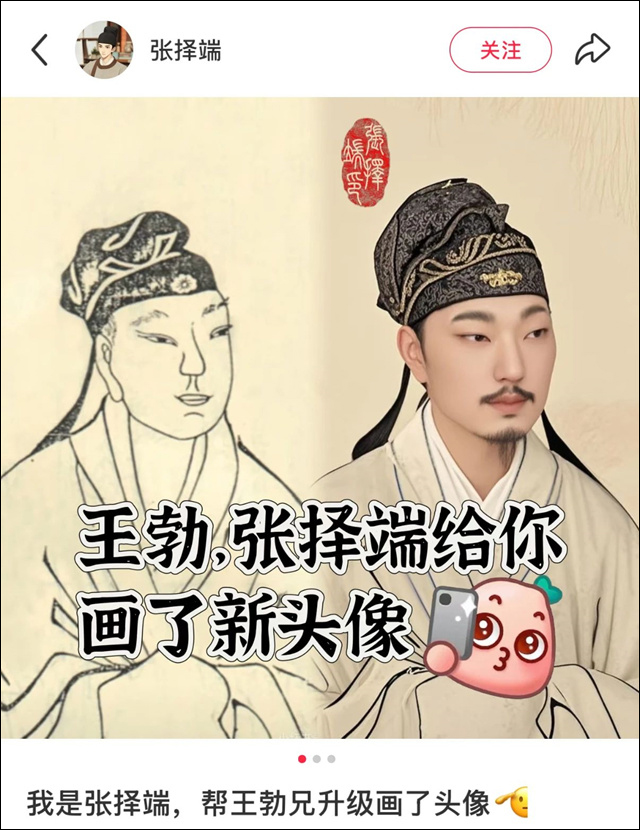 微信图片_20250312110823.jpg 微信图片_20250312110823.jpg