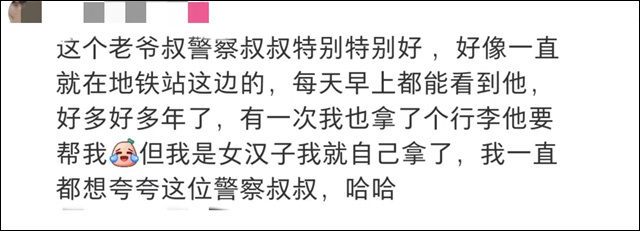 微信图片_20250313135253.jpg