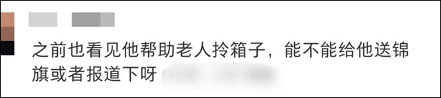 微信图片_20250313135251.jpg