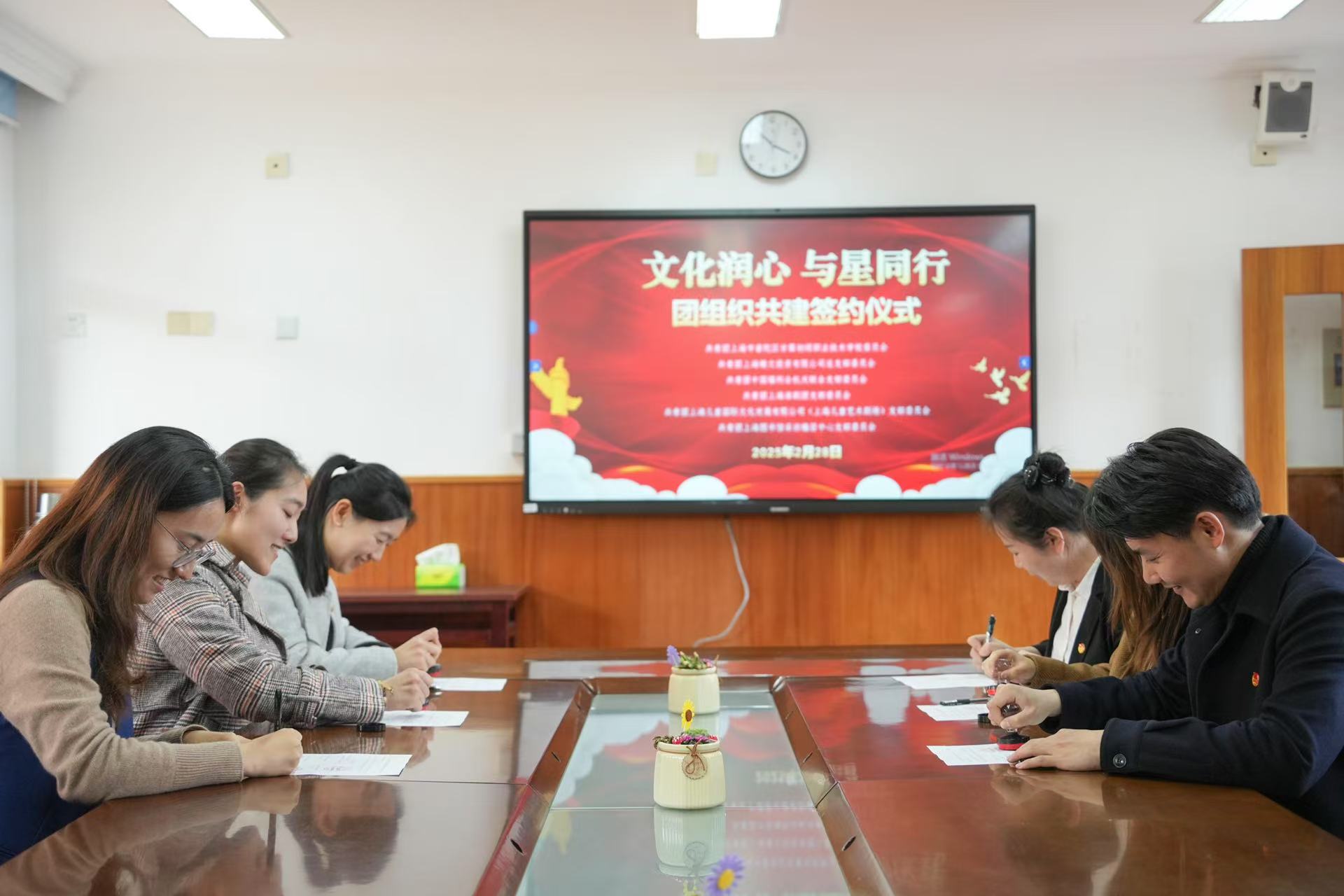 微信图片_20250313094240.jpg 微信图片_20250313094240.jpg